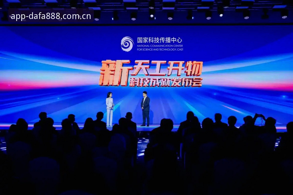 5个创新突破点：dafa888皇冠网址如何重新定义亚洲博彩体验
