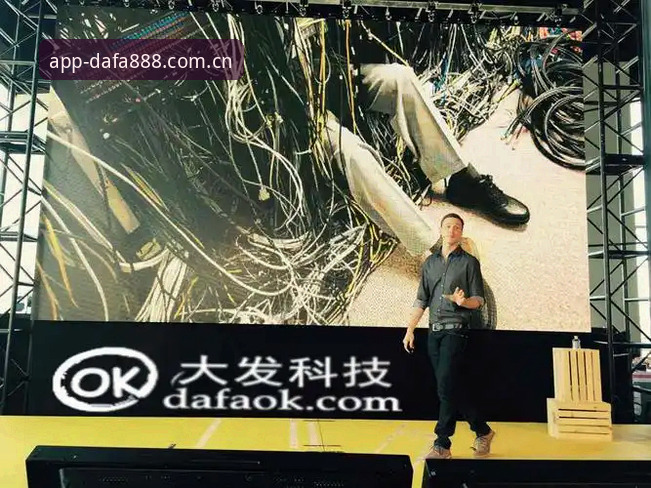 dafa888体育平台使用完整指南：合法性与下载方法全解析